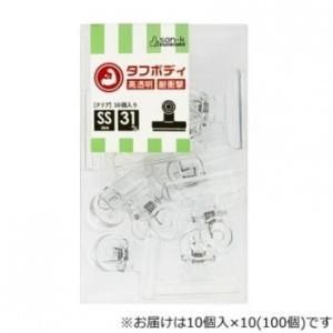 【新品・5営業日で発送】サンケーキコム プラカラー目玉クリップ 透明 小小 3mm 10個入×10箱 PMDV-4T-10 (2020071)