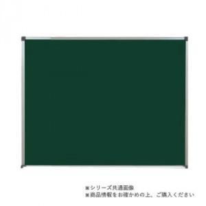 【新品・5営業日で発送】サンケーキコム 壁掛黒板 無地 G-45 G-45 (2020240)