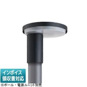 【新品・5営業日で発送】PANASONIC パナソニック NNY22673K LEDモールライトデンゲンベッチ400ガタデンキュウショク