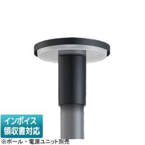 【新品・5営業日で発送】PANASONIC パナソニック NNY22661K LEDモールライトデンゲンベッチ250ガタデンキュウショク