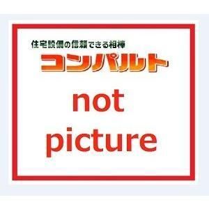 【新品・5営業日で発送】PANASONIC パナソニック LDL40X1上下配光ブラケット連調右用 FYY46013LT9