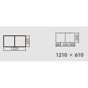 【新品・5営業日で発送】PANASONIC パナソニック 光天井システム取付枠 S.Archi FYY80042