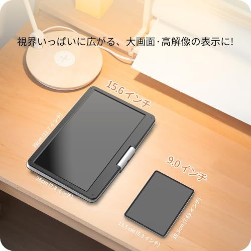 新品】【新機種?15.6インチHD大画面】ポータブルDVDプレーヤー 17.9型