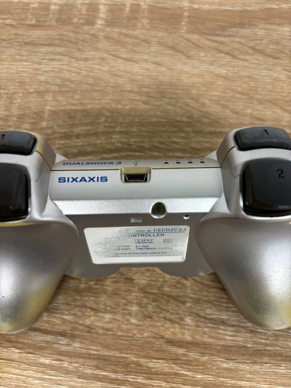 プレイステーション3 SONY PlayStation3 CECHL00 SS サテンシルバー