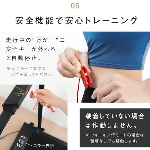 【走る、歩く、両対応モデル】 ルームランナー 家庭用 2WAY 3WAY ランニング ウォーキングマシン 時速12km 静音 傾斜 室内 折り畳み コンパクト トレッドミル 電動mn 6433b1be