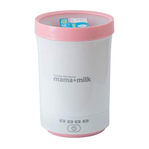 ミルクウォーマー ママミルク mama milk 赤ちゃん 液体ミルク温め 哺乳瓶温め 授乳Y f9a89580