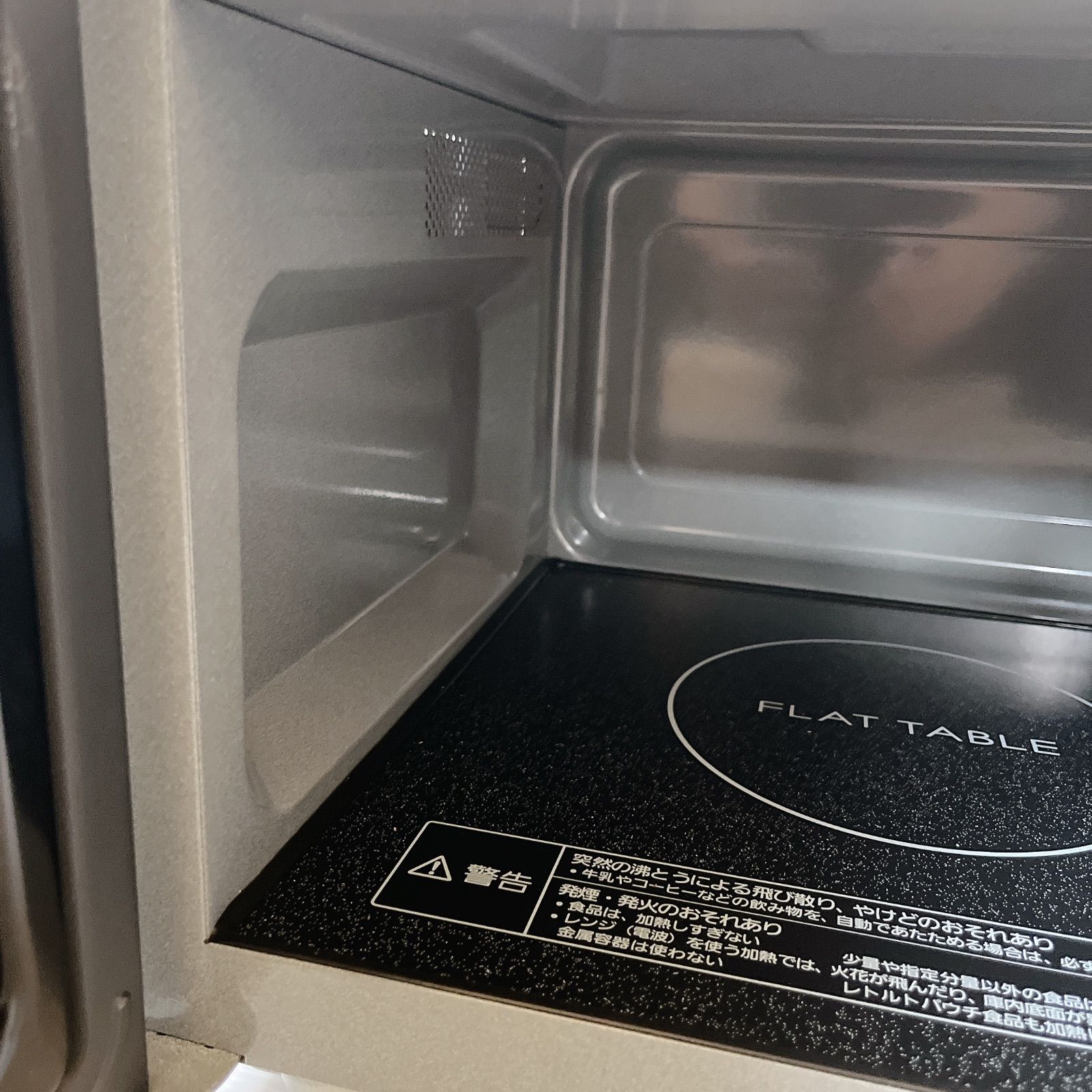 Panasonic NE-FL1A-W 電子レンジ #2225-0512-1 パナソニック フラット