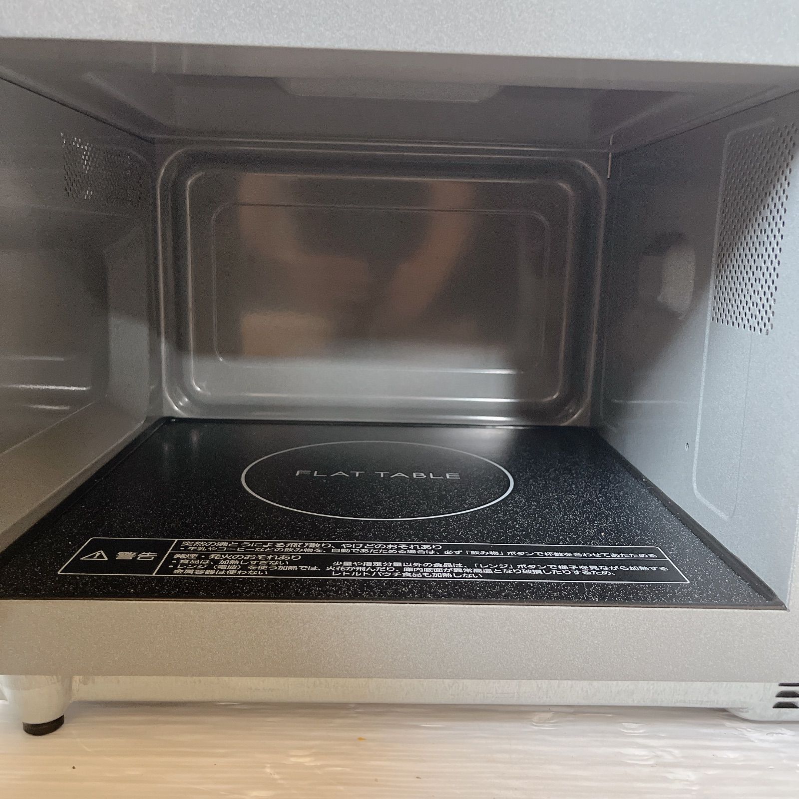 Panasonic NE-FL1A-W 電子レンジ #2225-0512-1 パナソニック フラット