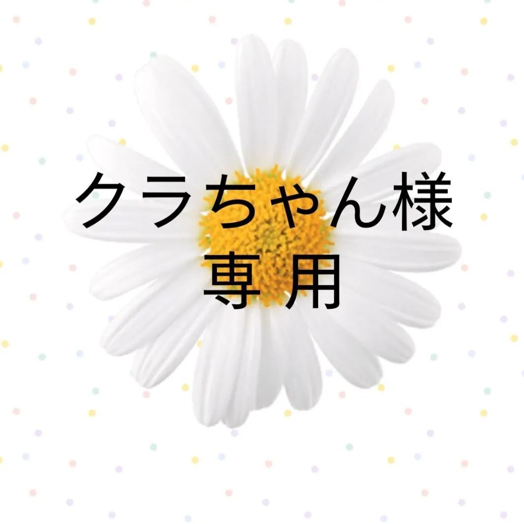 クラちゃん様専用　order飾り台＆2曲屏風　輝く月セット