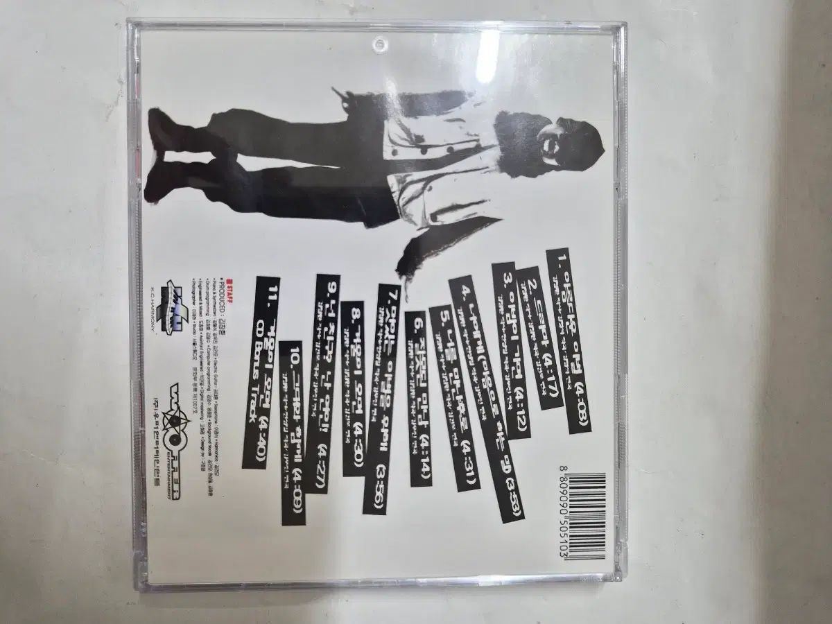 キム・ゴンモ 3 家 CD サインブック きれいに キム・ゴンモ 3 家 CD サインブック きれいに