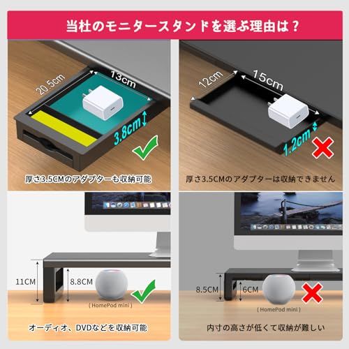 EAYHM モニター台 USB2.0/3.0データ転送付き 机上台 USB/TYPE-C充電付き ディスプレイ 台 引き出しとスマホホルダー付き パソコン 台 モニタースタンド プリンター/iMac/タブレットパソコンに適用 耐荷重25kga a90d935d