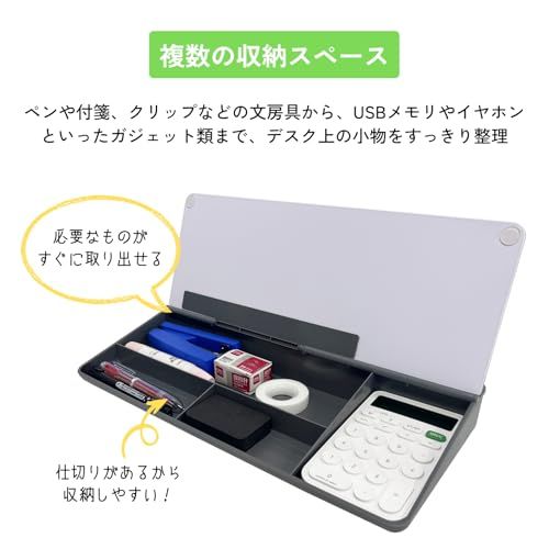 ホワイトボード デスクオーガナイザー 卓上 スマホスタンド 収納ボックス (ホワイト/ブラック)as 67a8da42