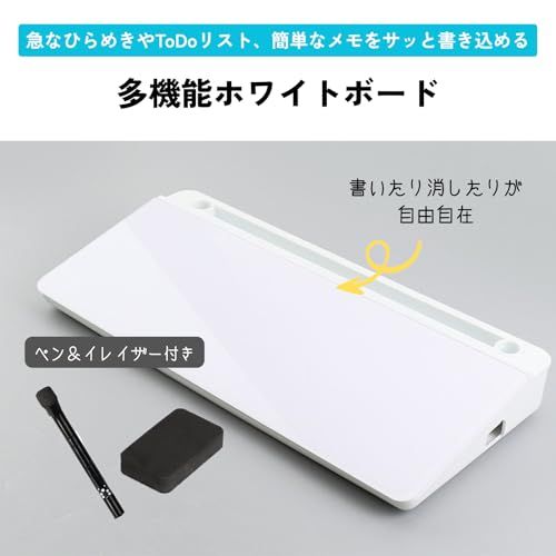 ホワイトボード デスクオーガナイザー 卓上 スマホスタンド 収納ボックス (ホワイト/ブラック)as 67a8da42