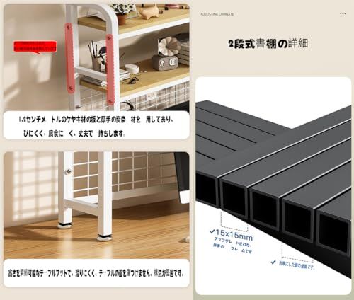 本棚・書架 デスク上置棚 2段 収納ラック オープンシェルフ 棚 幅95×奥行20×高さ100cm 木製 ラック 卓上 棚 組立簡単 TK-95CMas 14d75f90