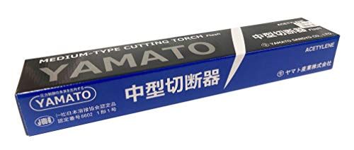 中型切断器 (火口3本付) 国内発送 d098a2a4