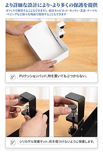テーブル下収納ラック 360度回転 デスク下引き出し 机下収納 クランプ式 磁石は吸着できる 多機能収納バスケット 穴あけ不要 取り付け簡単 小物整理 机用 卓下 机の下 天板0.5~5cm設置可能 スチール製 耐久性付:クッションパッド ( 8bba5a98 テーブル下収納ラック 360度回転 デスク下引き出し 机下収納 クランプ式 磁石は吸着できる 多機能収納バスケット 穴あけ不要 取り付け簡単 小物整理 机用 卓下 机の下 天板0.5~5cm設置可能 スチール製 耐久性付:クッションパッド ( 8bba5a98