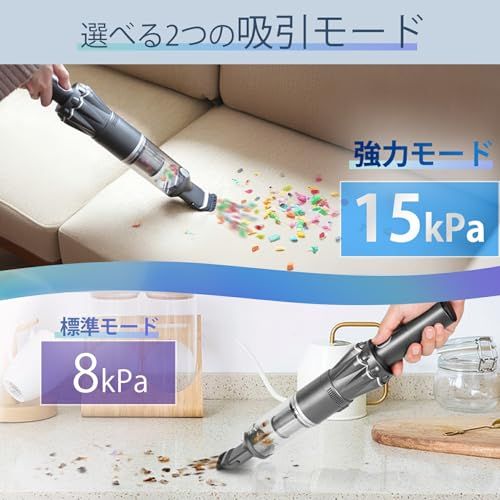 【超軽量500gx充電スタンド付き】Yadea K12 ハンディクリーナー コードレス ハンディ掃除機 15kPa強力吸引 ハイパワー 軽量 充電スタンド付き ブラシレスモーター 車用掃除機 キーボード掃除/車内清掃/家具/家庭用 国内発送 0dd5f391
