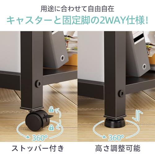 プリンター台 キャスター付き プリンターラック 引き出し付き デスク下 収納 2段 コピー機置き台 耐荷重40kg 幅56cm×奥行38cm×高さ40cm オフィス ホーム 360度回転 頑丈 組立簡単 (ブラック)as 9e580fba