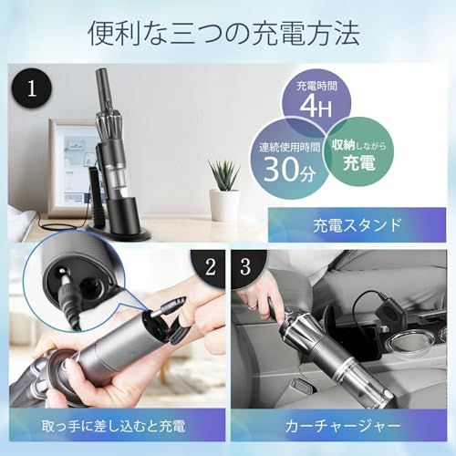 【超軽量500gx充電スタンド付き】Yadea K12 ハンディクリーナー コードレス ハンディ掃除機 15kPa強力吸引 ハイパワー 軽量 充電スタンド付き ブラシレスモーター 車用掃除機 キーボード掃除/車内清掃/家具/家庭用 国内発送 0dd5f391