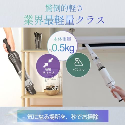 【超軽量500gx充電スタンド付き】Yadea K12 ハンディクリーナー コードレス ハンディ掃除機 15kPa強力吸引 ハイパワー 軽量 充電スタンド付き ブラシレスモーター 車用掃除機 キーボード掃除/車内清掃/家具/家庭用 国内発送 0dd5f391