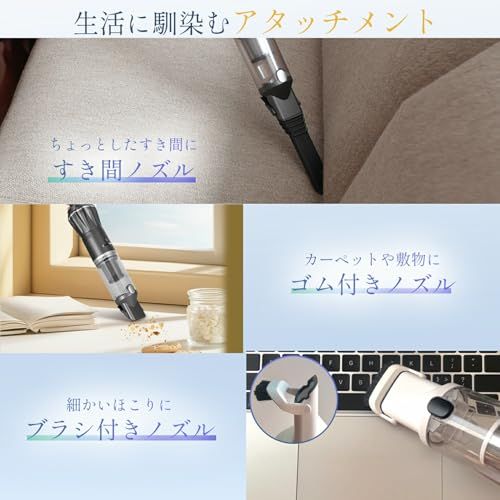 【超軽量500gx充電スタンド付き】Yadea K12 ハンディクリーナー コードレス ハンディ掃除機 15kPa強力吸引 ハイパワー 軽量 充電スタンド付き ブラシレスモーター 車用掃除機 キーボード掃除/車内清掃/家具/家庭用 国内発送 0dd5f391