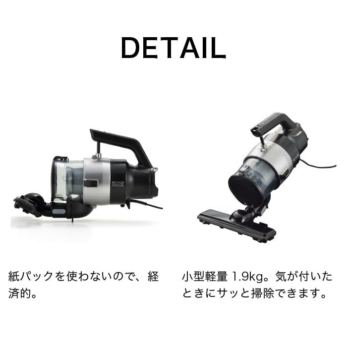 TWINBIRD(ツインバード) ハンディークリーナー 掃除機 パワーハンディークリーナー ハンディージェットサイクロンEX2 HC-EB53GY 車 コード式 ガレージ ソファ カーペット サイクロン式 紙パック不要 水洗い グレー 国内発 e8a78132