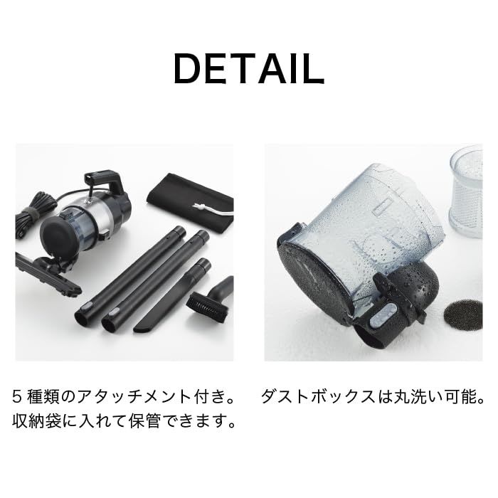 TWINBIRD(ツインバード) ハンディークリーナー 掃除機 パワーハンディークリーナー ハンディージェットサイクロンEX2 HC-EB53GY 車 コード式 ガレージ ソファ カーペット サイクロン式 紙パック不要 水洗い グレー 国内発 e8a78132