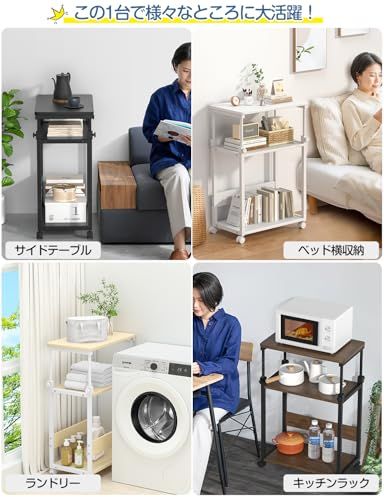 DAIWIN パソコンワゴン 昇降式 pcラック キャスター付き 幅35×奥行60×高さ67?95cm cpuワゴン 天板高さ調節可能 pc 棚 デスクワゴン 木製 デスクサイドワゴン パソコン 棚 複合機ラック オフィス収納 オフィスワゴン 380818f6