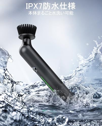 Fanttik G9 Nano 電動スピンスクラバー 充電式 電動掃除ブラシ Type-C急速充電 LEDディスプレイ IPX7防水 交換用ヘッドブラシ8種付き タイル目地 隙間 角 水回り 浴室 キッチン掃除 ブラック 国内発送 1e4708dd