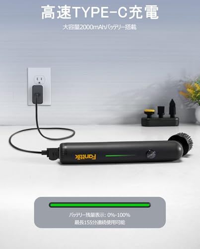 Fanttik G9 Nano 電動スピンスクラバー 充電式 電動掃除ブラシ Type-C急速充電 LEDディスプレイ IPX7防水 交換用ヘッドブラシ8種付き タイル目地 隙間 角 水回り 浴室 キッチン掃除 ブラック 国内発送 1e4708dd