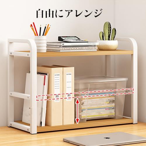 デスク上収納ラック 高さ調整 卓上棚 一段/二段/三段 卓上本棚 デスク上棚 デスク上ラック アレンジ自由 デスクシェルフ デスク上置棚 奥行20cm 小物入れ 白 黒 簡単組立 スペース活用 おしゃれ (タイプB-ホワイトフレーム, 3段- 80de7ad5