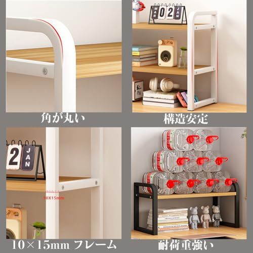 デスク上収納ラック 高さ調整 卓上棚 一段/二段/三段 卓上本棚 デスク上棚 デスク上ラック アレンジ自由 デスクシェルフ デスク上置棚 奥行20cm 小物入れ 白 黒 簡単組立 スペース活用 おしゃれ (タイプB-ホワイトフレーム, 3段- 80de7ad5
