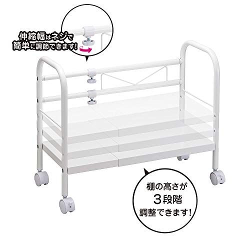 ベルカ(Belca) 机の下が収納空間に! デスク下フリーラック 収納棚 ホワイト 幅41~60×奥行29.5×高さ45cm 伸縮タイプ 幅伸縮 高さ調節可能 キャスター付き DR-EXWas 532202f9