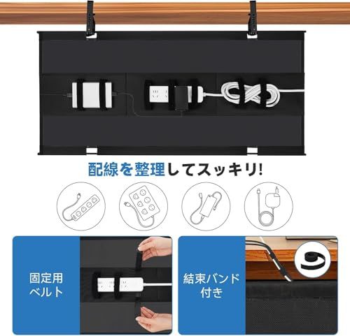 SHUWEI ケーブルトレー デスク下 幅121cm 大容量配線トレー クランプ/ネジ固定 配線隠し ケーブル収納 固定用ベル卜と結束バンド付き 天板の厚み1~5.5cmまで対応 デスク周り収納as 7852668b SHUWEI ケーブルトレー デスク下 幅121cm 大容量配線トレー クランプ/ネジ固定 配線隠し ケーブル収納 固定用ベル卜と結束バンド付き 天板の厚み1~5.5cmまで対応 デスク周り収納as 7852668b