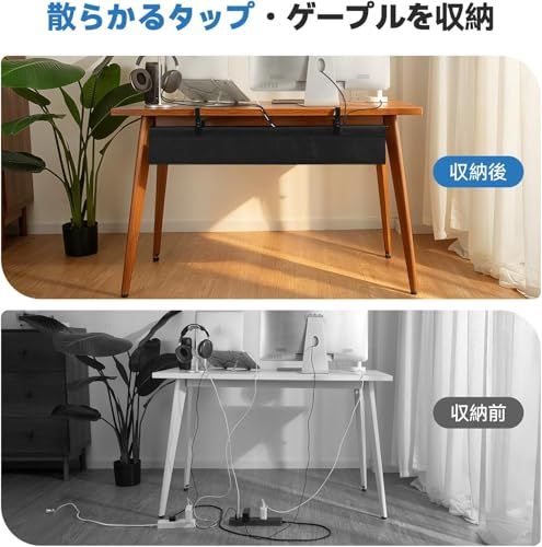 SHUWEI ケーブルトレー デスク下 幅121cm 大容量配線トレー クランプ/ネジ固定 配線隠し ケーブル収納 固定用ベル卜と結束バンド付き 天板の厚み1~5.5cmまで対応 デスク周り収納as 7852668b SHUWEI ケーブルトレー デスク下 幅121cm 大容量配線トレー クランプ/ネジ固定 配線隠し ケーブル収納 固定用ベル卜と結束バンド付き 天板の厚み1~5.5cmまで対応 デスク周り収納as 7852668b