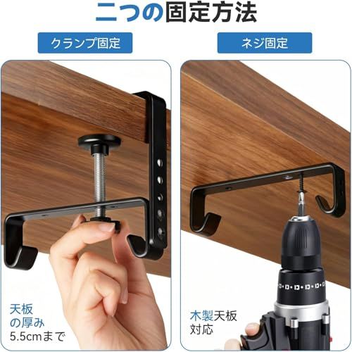 SHUWEI ケーブルトレー デスク下 幅121cm 大容量配線トレー クランプ/ネジ固定 配線隠し ケーブル収納 固定用ベル卜と結束バンド付き 天板の厚み1~5.5cmまで対応 デスク周り収納as 7852668b SHUWEI ケーブルトレー デスク下 幅121cm 大容量配線トレー クランプ/ネジ固定 配線隠し ケーブル収納 固定用ベル卜と結束バンド付き 天板の厚み1~5.5cmまで対応 デスク周り収納as 7852668b