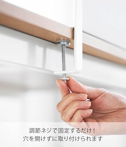 山崎実業(Yamazaki) デスク横 トレー付き スチールパネル ホワイト W58×D4.8×H41.7~45.5cm タワー tower パーテーション スチールボード 10066as 23985112 山崎実業(Yamazaki) デスク横 トレー付き スチールパネル ホワイト W58×D4.8×H41.7~45.5cm タワー tower パーテーション スチールボード 10066as 23985112
