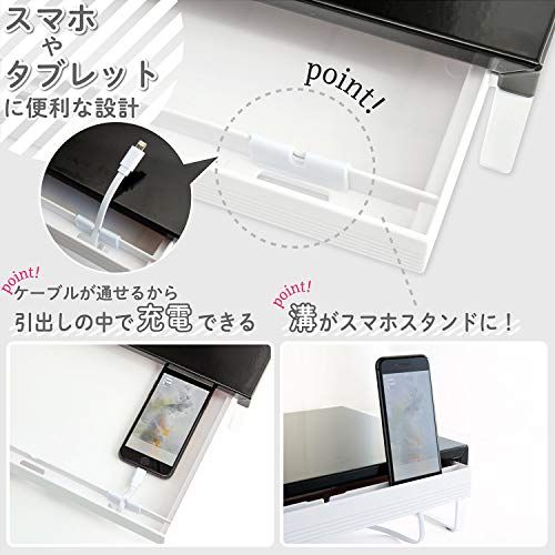 リヒトラブ パソコン台 モニター台 机上台 白 幅59×奥行25×高さ10cm 引出し付 耐荷重15kg A7338-0as bea6c3e9 リヒトラブ パソコン台 モニター台 机上台 白 幅59×奥行25×高さ10cm 引出し付 耐荷重15kg A7338-0as bea6c3e9