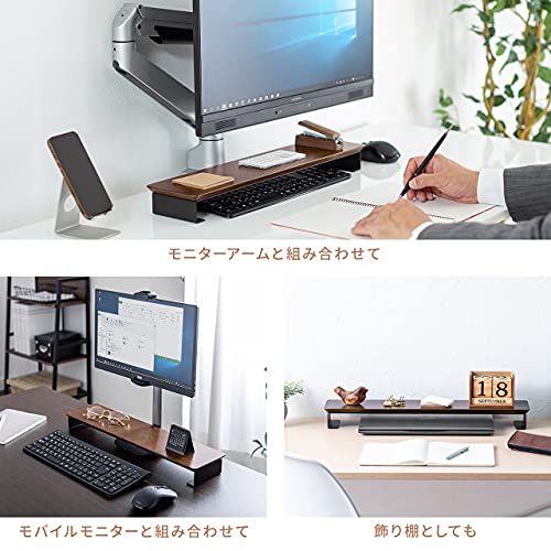 サンワダイレクト デスクシェルフ 机上台 サウンドバー 台 幅50×奥行12×高さ5cm 卓上 台 天然木×スチール 200-STN061as 5a69c10a