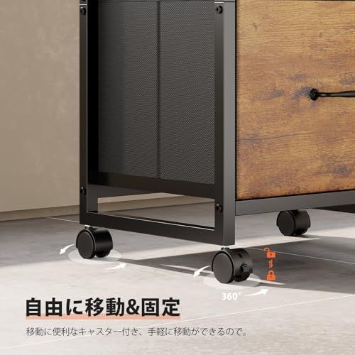 Maihail サイドキャビネット デスクワゴン 布製 袖机 層板付き サイドワゴン 3段 オフィスワゴン A4対応 プリンター台 大容量 キャスター付き デスク下収納 ビンテージ+ビンテージas a850ef86