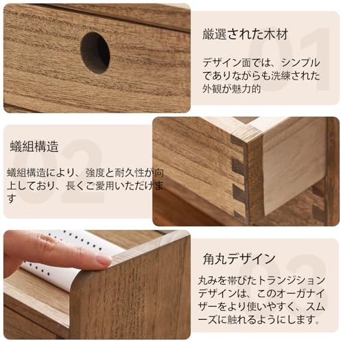 KIRIGEN デスク上置棚 ミニ チェスト 卓上 チェスト 書類 ケース デスク トレー 小物 収納 手作り ダークブラウン TQ-3D2C-DBRas c97092cc