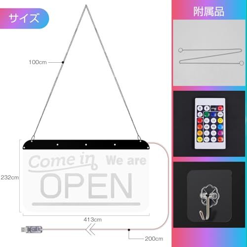 屋外 スマート ネオンサイン オープン Open看板 ledネオンライト RGBCW1600万色 無段階調光調色 Come In We Are Open 営業中 PRボード APP/リモコン/USB操作 3way制御 IP65高防水 明るい 1a69cb71