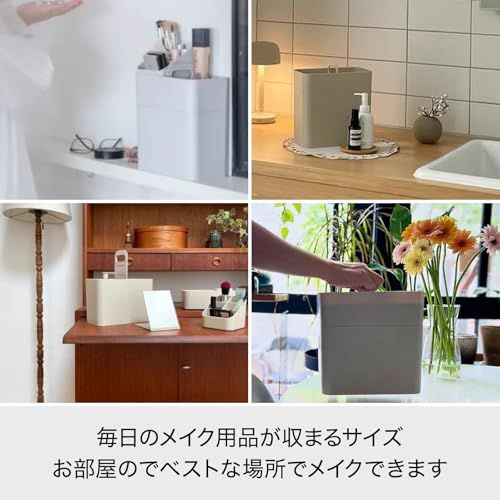 ライクイット (like-it) 収納ケース 洗面でも使いやすい メイクボックス 鏡付き 約幅11x奥21x高23cm ホワイト 日本製 コンパクト 持ち運びできる 幅11? 鏡付き 時短メイクas 49eaafca ライクイット (like-it) 収納ケース 洗面でも使いやすい メイクボックス 鏡付き 約幅11x奥21x高23cm ホワイト 日本製 コンパクト 持ち運びできる 幅11? 鏡付き 時短メイクas 49eaafca