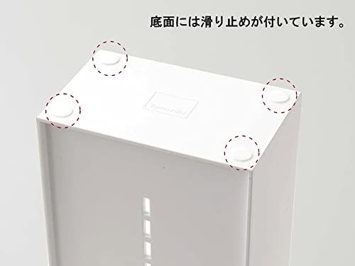 山崎実業(Yamazaki) コスメ収納ケース コスメ立体収納ケース 2点セット 4段 tower ホワイト 5601 5603as 1c7a6dc9