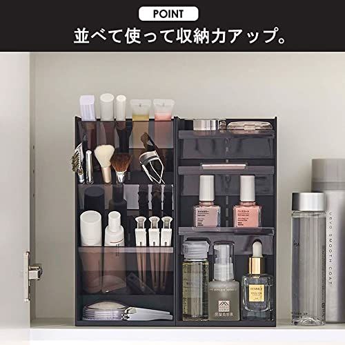 山崎実業(Yamazaki) コスメ収納ケース コスメ立体収納ケース 2点セット 4段 tower ホワイト 5601 5603as 1c7a6dc9