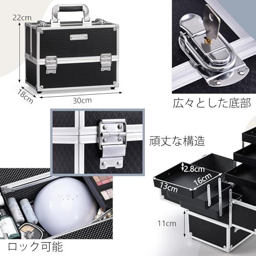 Hapilife メイクボックス 化粧品収納ボックス メイク ボックス 大容量 コスメボックス 化粧箱 化粧品 収納ケース 化粧ボックス 化粧品ボックス 持ち運び(ブラック)as 58f544fa Hapilife メイクボックス 化粧品収納ボックス メイク ボックス 大容量 コスメボックス 化粧箱 化粧品 収納ケース 化粧ボックス 化粧品ボックス 持ち運び(ブラック)as 58f544fa