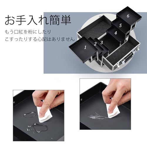 Hapilife メイクボックス 化粧品収納ボックス メイク ボックス 大容量 コスメボックス 化粧箱 化粧品 収納ケース 化粧ボックス 化粧品ボックス 持ち運び(ブラック)as 58f544fa Hapilife メイクボックス 化粧品収納ボックス メイク ボックス 大容量 コスメボックス 化粧箱 化粧品 収納ケース 化粧ボックス 化粧品ボックス 持ち運び(ブラック)as 58f544fa