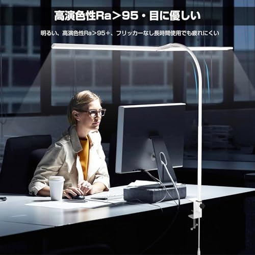 Wobane デスクライト LED 1800lm 目に優しい 電気スタンド【80cm幅・ダブル光源・5段階調色・無段階調光・Ra95高演色性】明るい デスクスタンド おしゃれ 卓上ライト クランプ式 省エネ 角度調節可能 テーブルライト 独立 e00a9a2a
