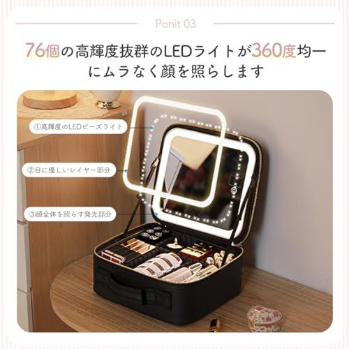 メイクボックス BABIZ 持ち運び 化粧品 収納ケース 鏡付き LEDライト付き 大容量 メイク アップ ボックス 機能的 ミラー付き 蓋裏ミラー 美容 道具 一括 小物入れ トレイ付き 仕切り シンプル 木目 おしゃれ (ピンク)as d7a4c167 メイクボックス BABIZ 持ち運び 化粧品 収納ケース 鏡付き LEDライト付き 大容量 メイク アップ ボックス 機能的 ミラー付き 蓋裏ミラー 美容 道具 一括 小物入れ トレイ付き 仕切り シンプル 木目 おしゃれ (ピンク)as d7a4c167