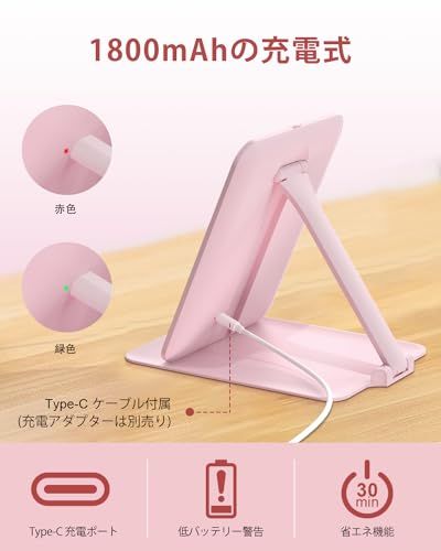 Gospire LED化粧鏡 卓上ミラー ライト付き 3光色 無段階調光 角度自由調整 折りたたみ ピンク 女優ミラー メイクミラー 折立鏡(ピンク)as e301867e